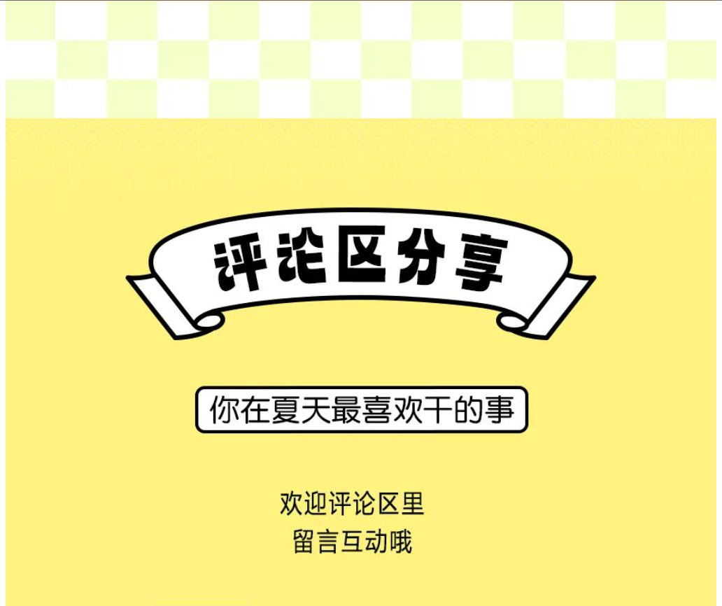 绝区零r18漫画免费观看
