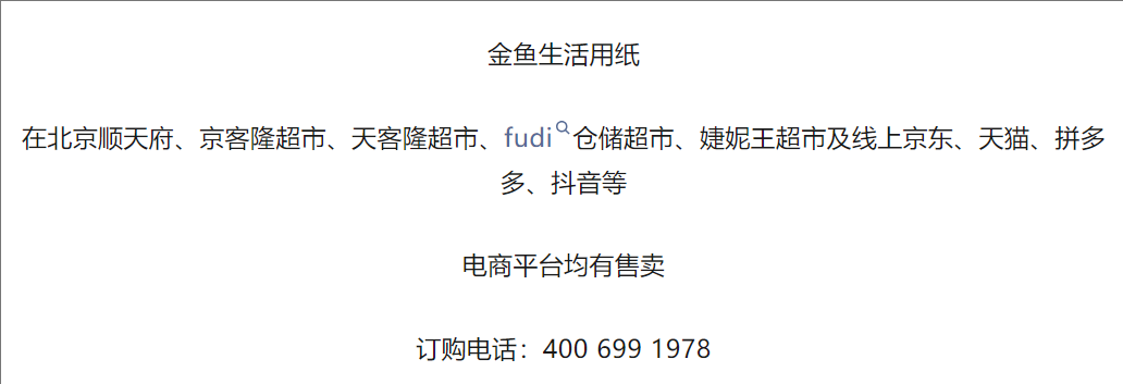 绝区零r18漫画免费观看