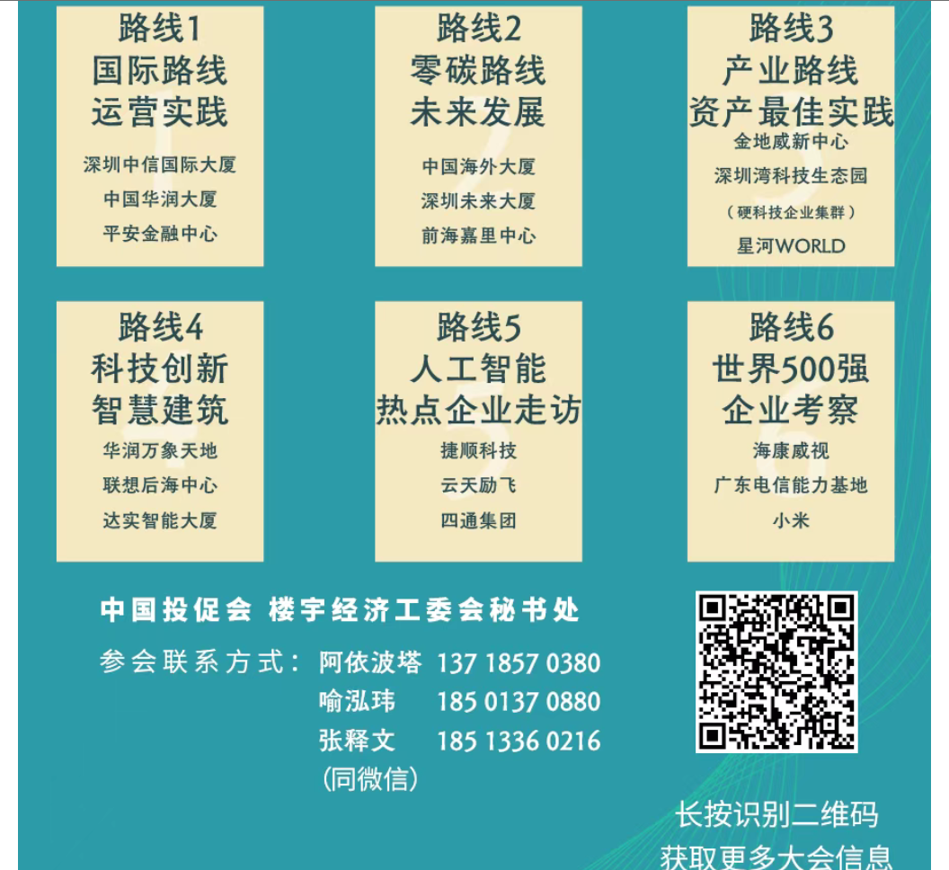 绝区零r18漫画免费观看