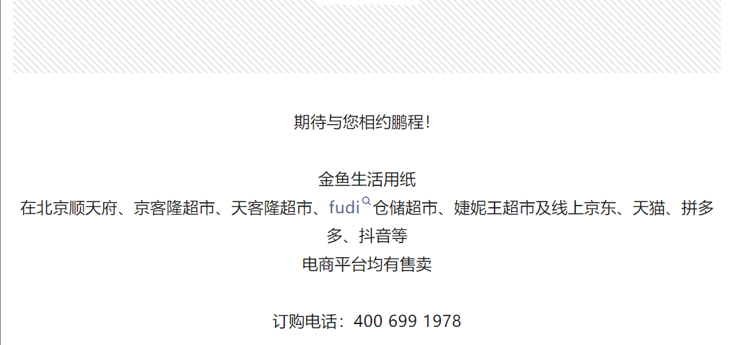 绝区零r18漫画免费观看