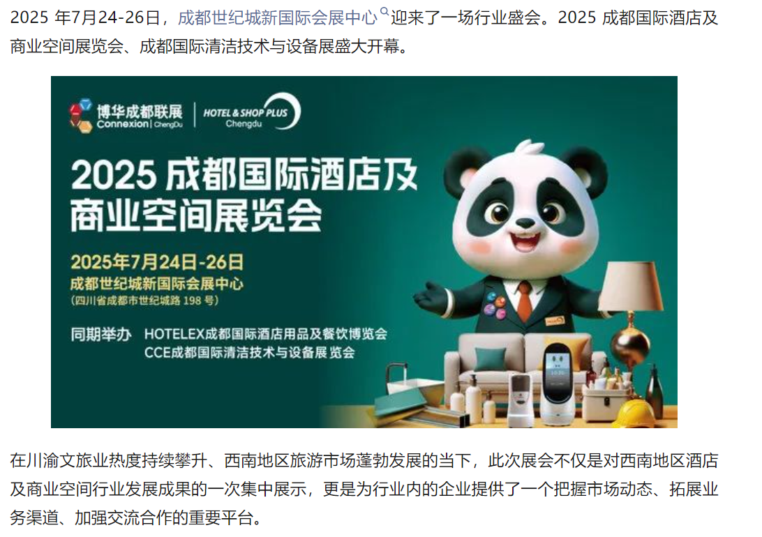 绝区零r18漫画免费观看