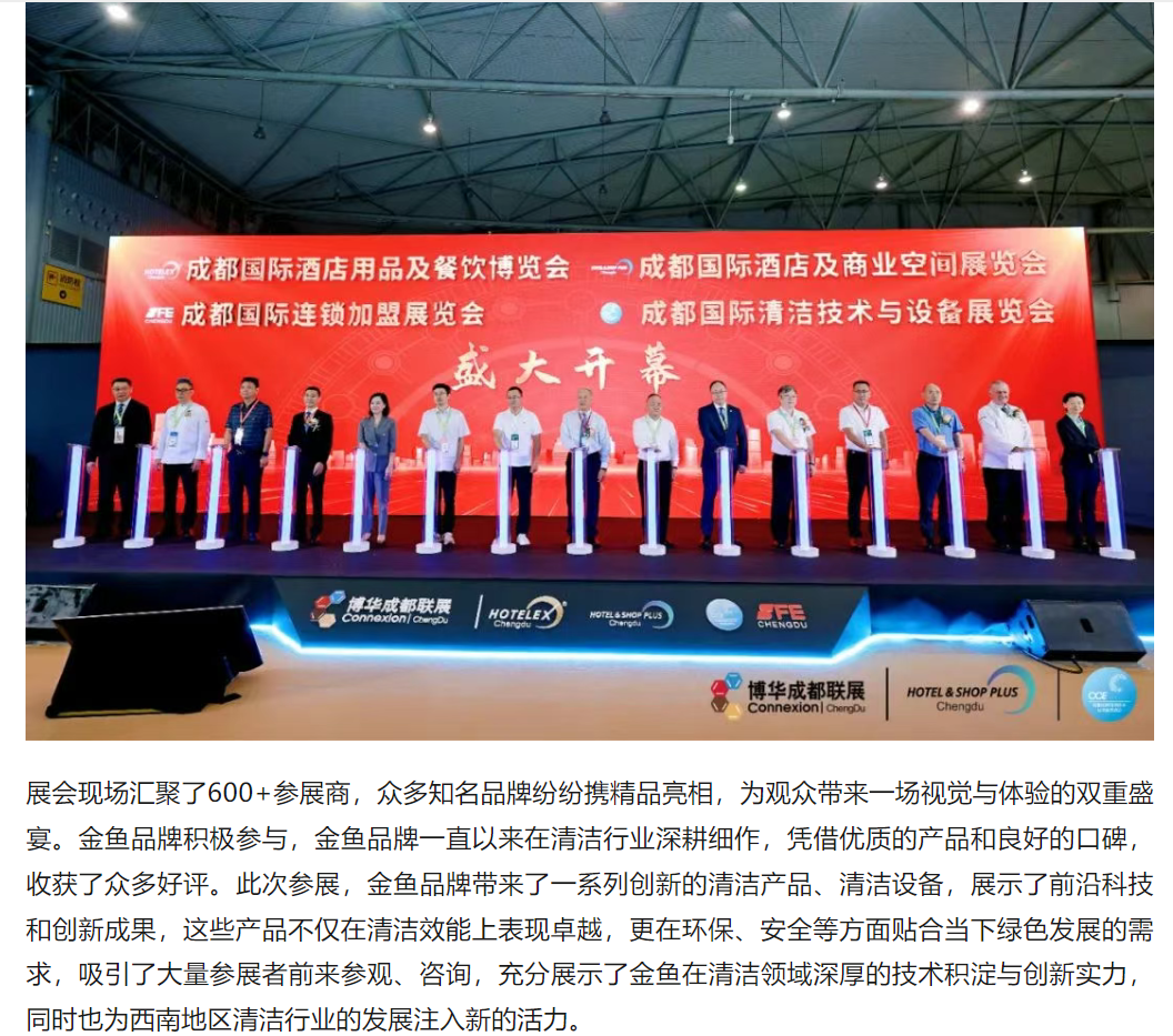 绝区零r18漫画免费观看