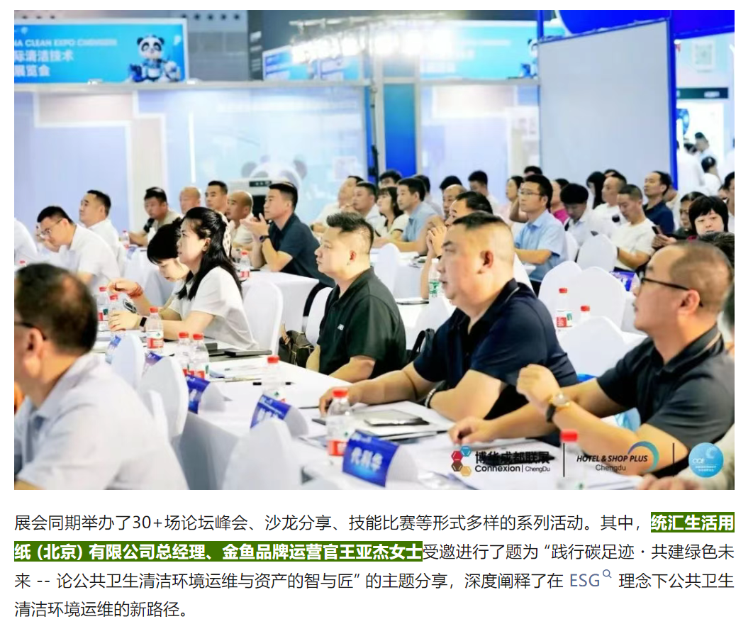 绝区零r18漫画免费观看