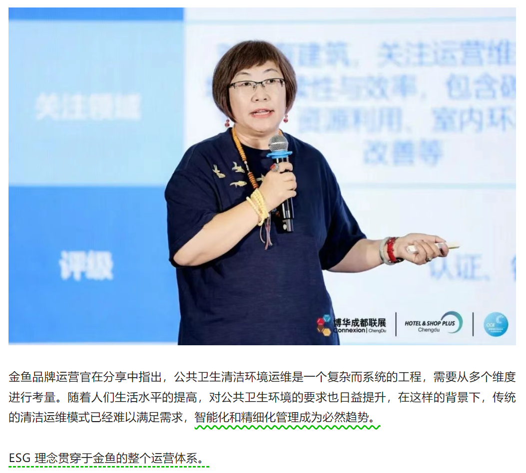 绝区零r18漫画免费观看