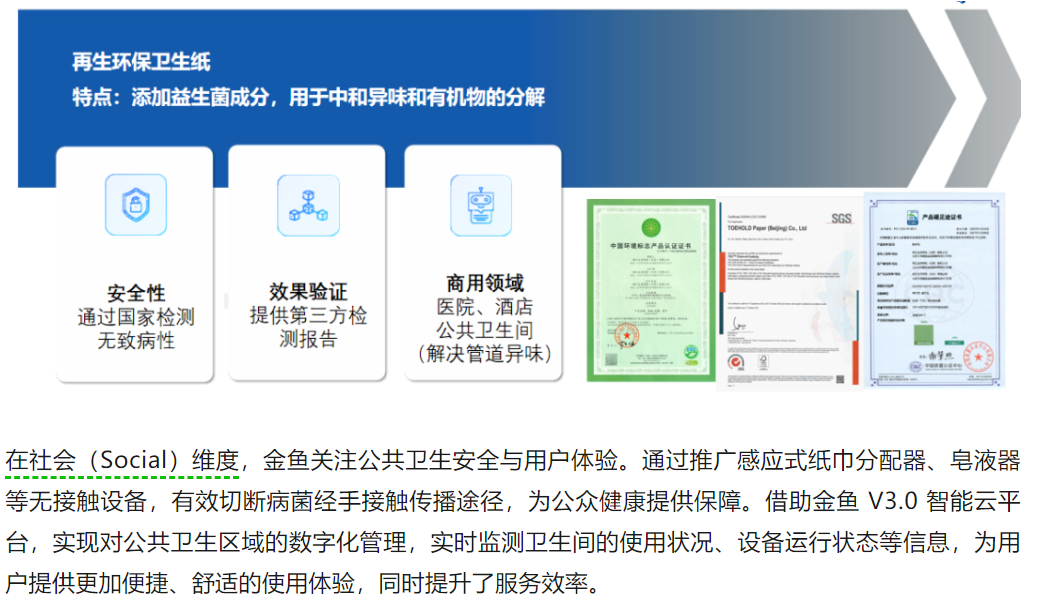 绝区零r18漫画免费观看