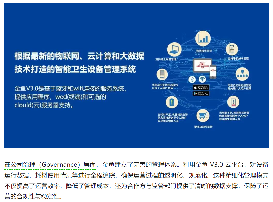 绝区零r18漫画免费观看