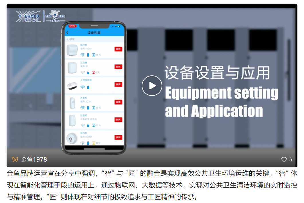 绝区零r18漫画免费观看