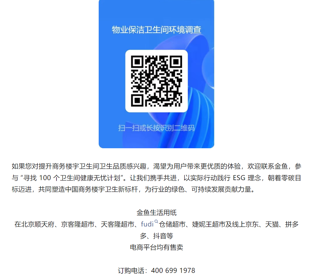 绝区零r18漫画免费观看