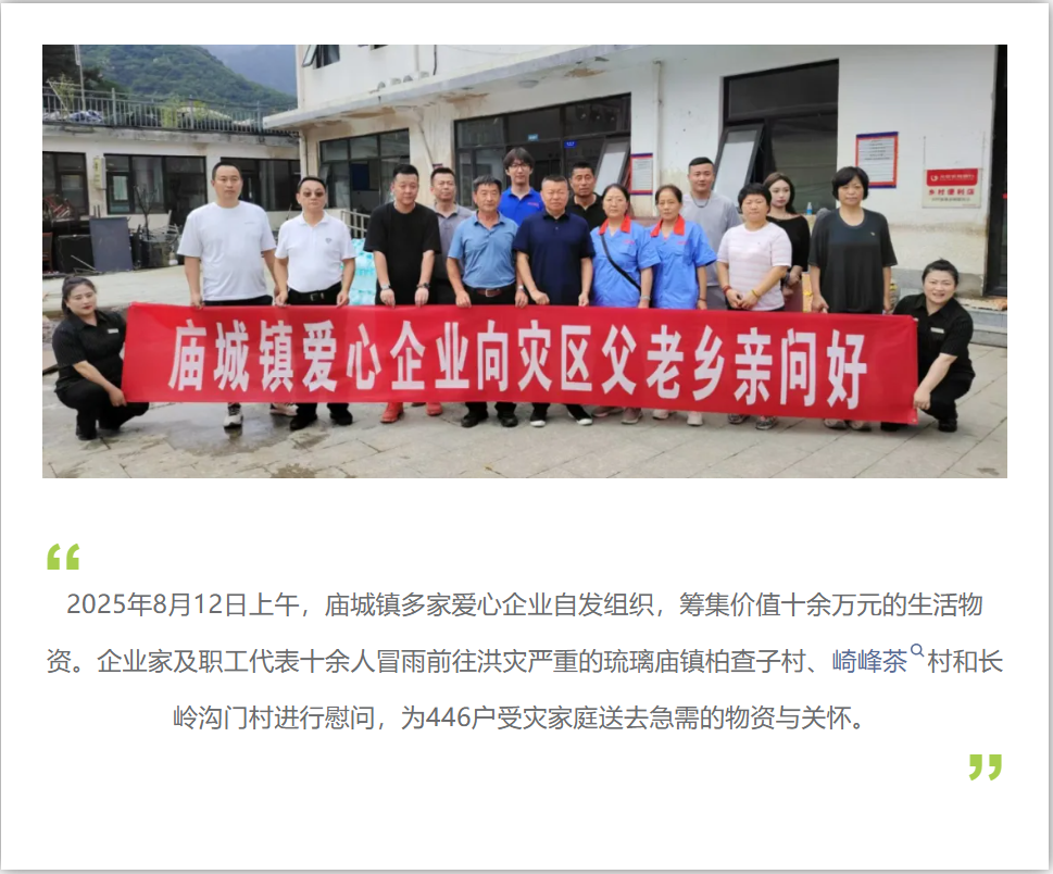 绝区零r18漫画免费观看