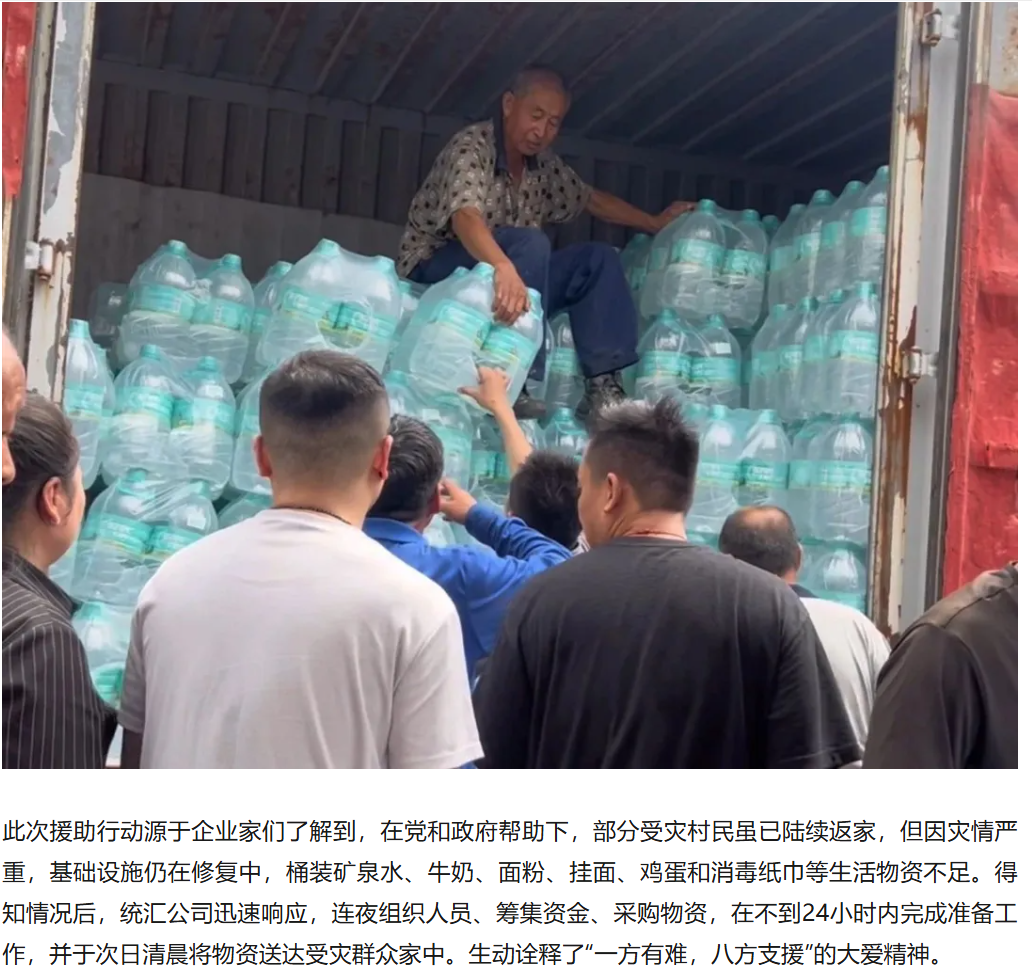 绝区零r18漫画免费观看