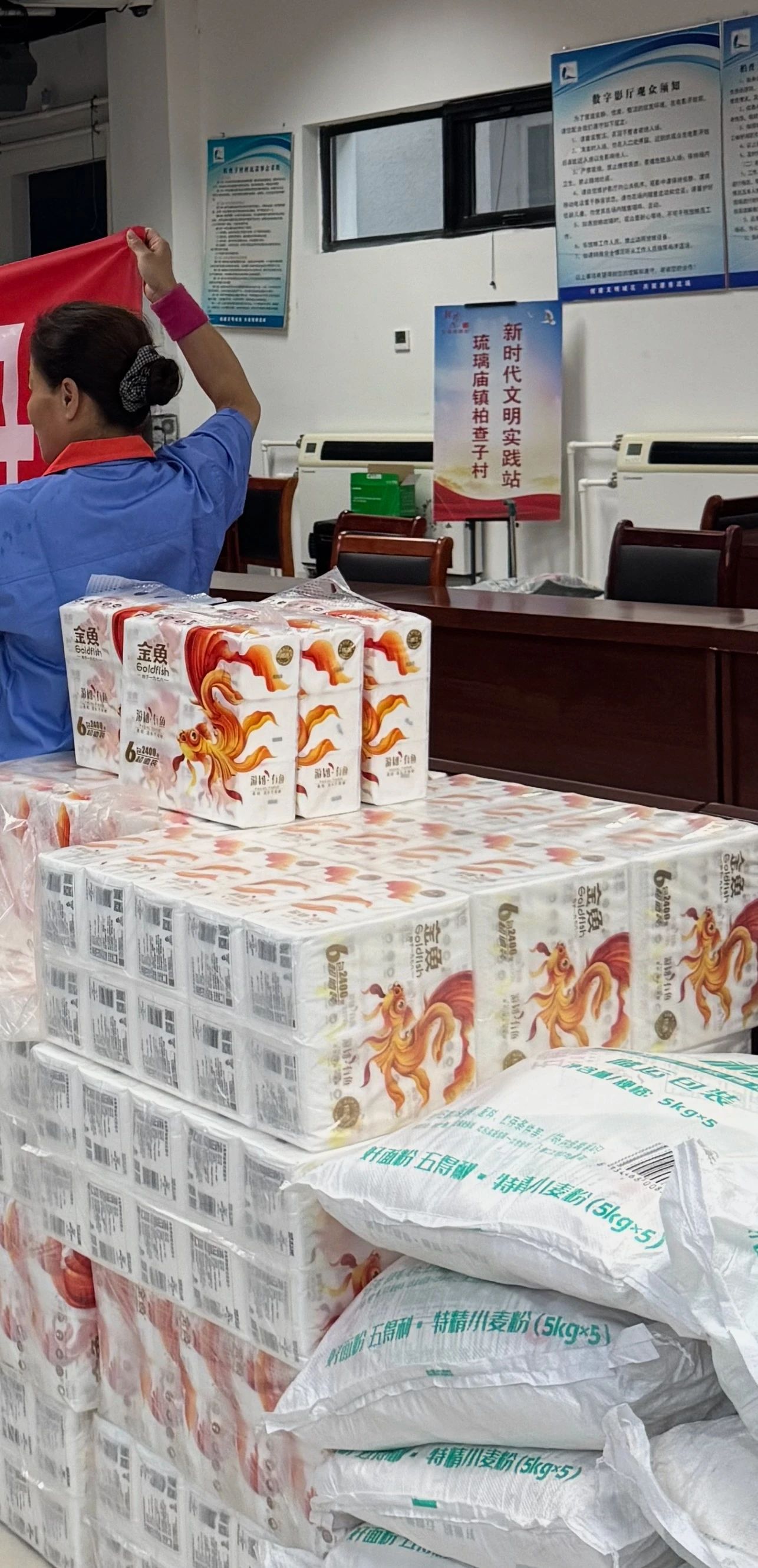 绝区零r18漫画免费观看