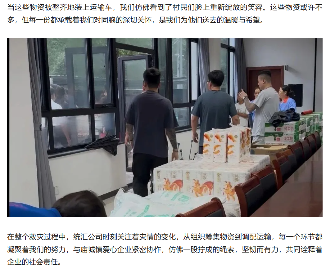 绝区零r18漫画免费观看