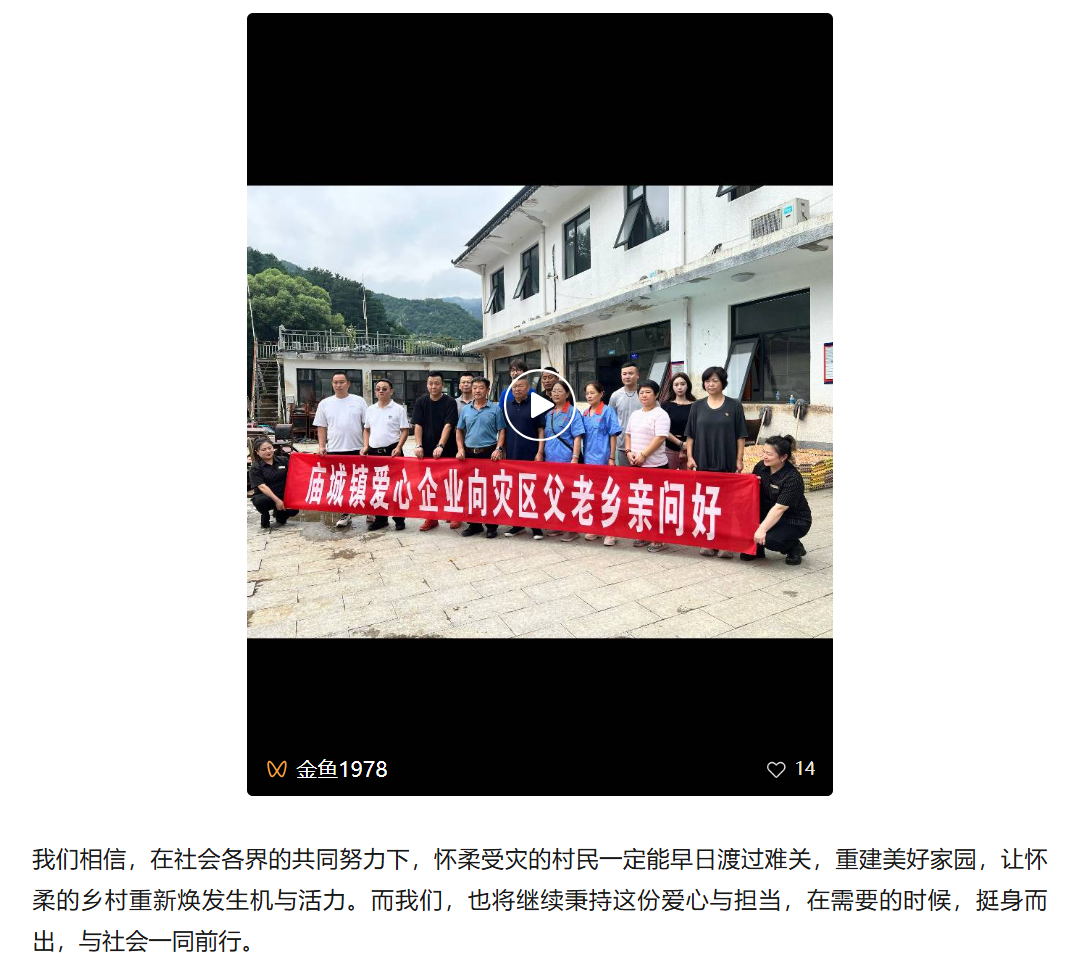 绝区零r18漫画免费观看