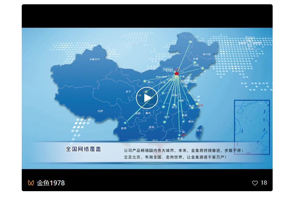 绝区零r18漫画免费观看