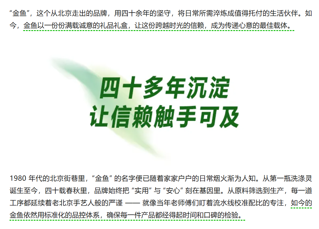 绝区零r18漫画免费观看