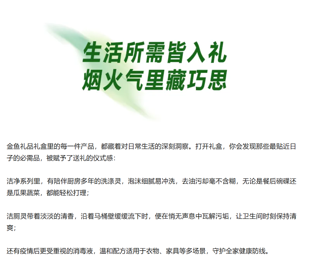 绝区零r18漫画免费观看