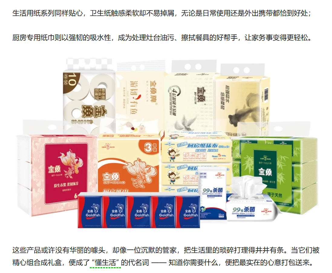 绝区零r18漫画免费观看