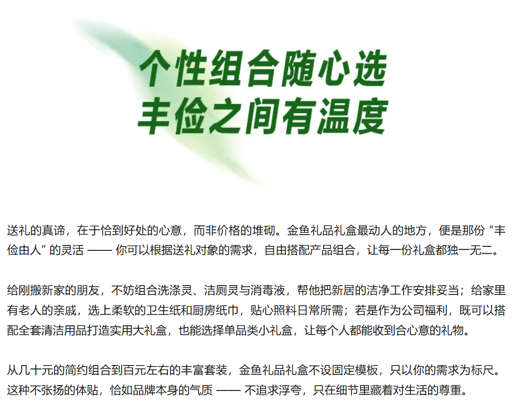 绝区零r18漫画免费观看