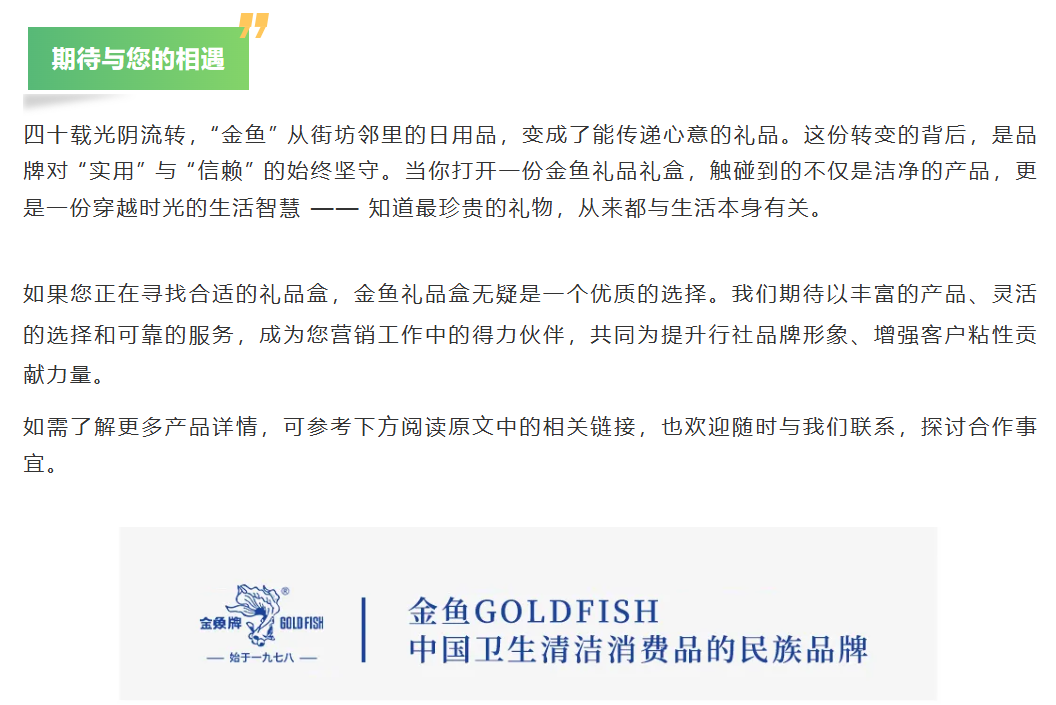 绝区零r18漫画免费观看