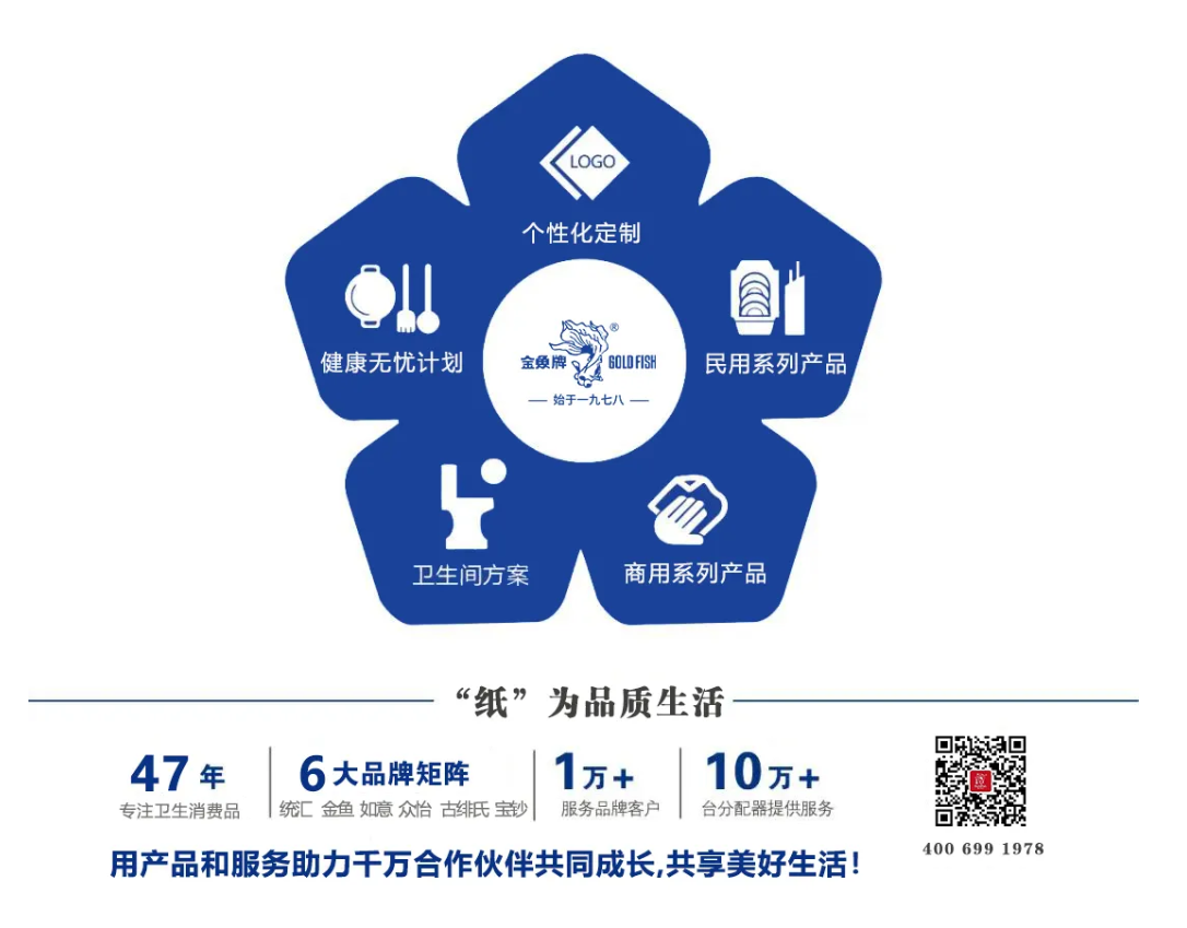 绝区零r18漫画免费观看